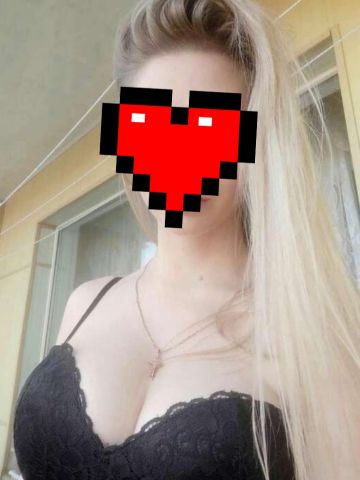 Юстина