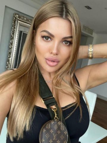Эвелина